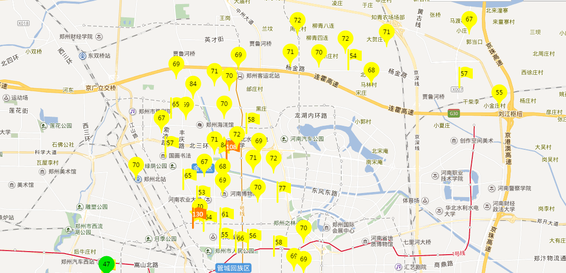 空氣3 空氣3