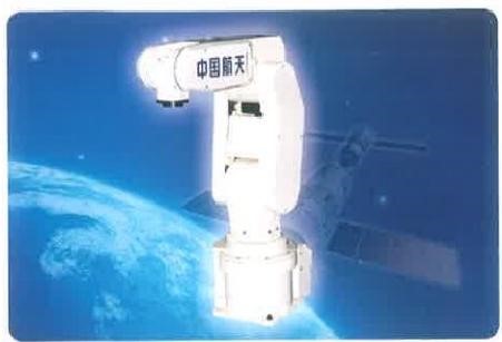 關(guān)節(jié)機(jī)器人2 關(guān)節(jié)機(jī)器人2